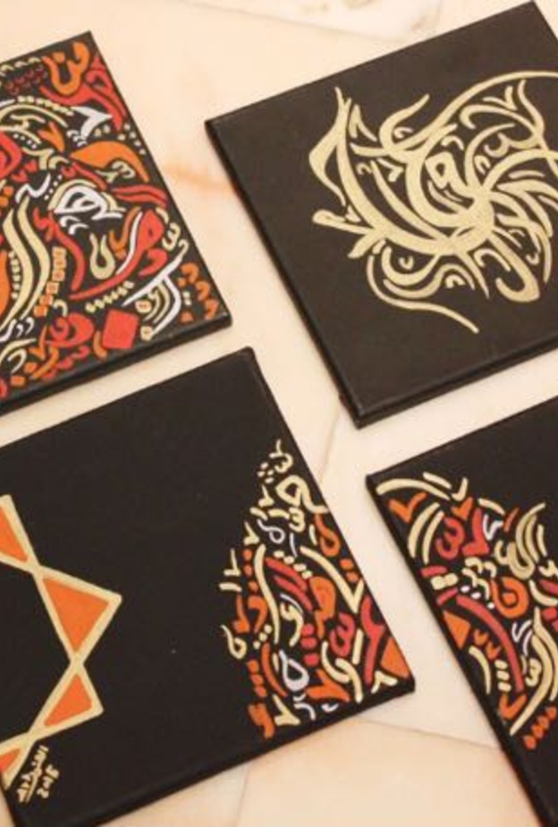 من لوحات الفنانه العنود العباد