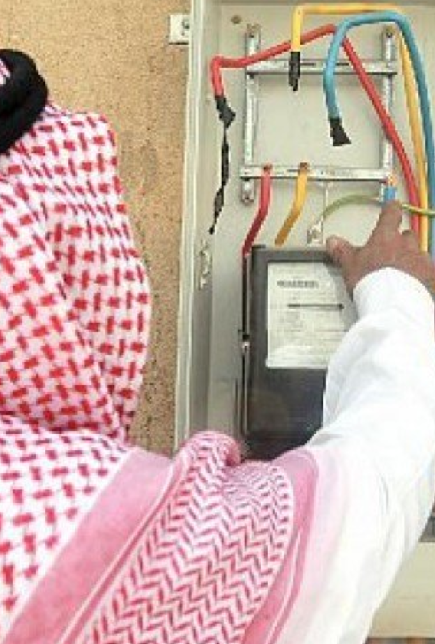 حذرت الهيئة من العبث بعداد الكهرباء