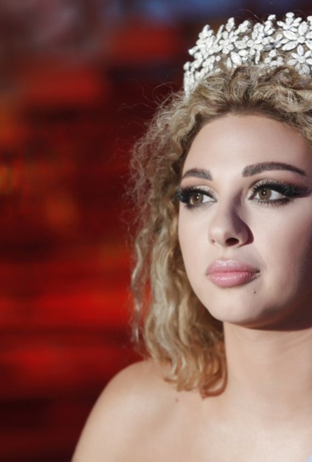 ميريام فارس