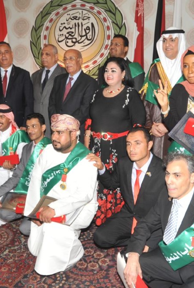 جائزة مجلس الشباب العربي