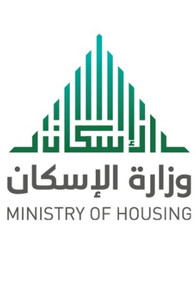 800 فيلا في4 محافظات سعودية