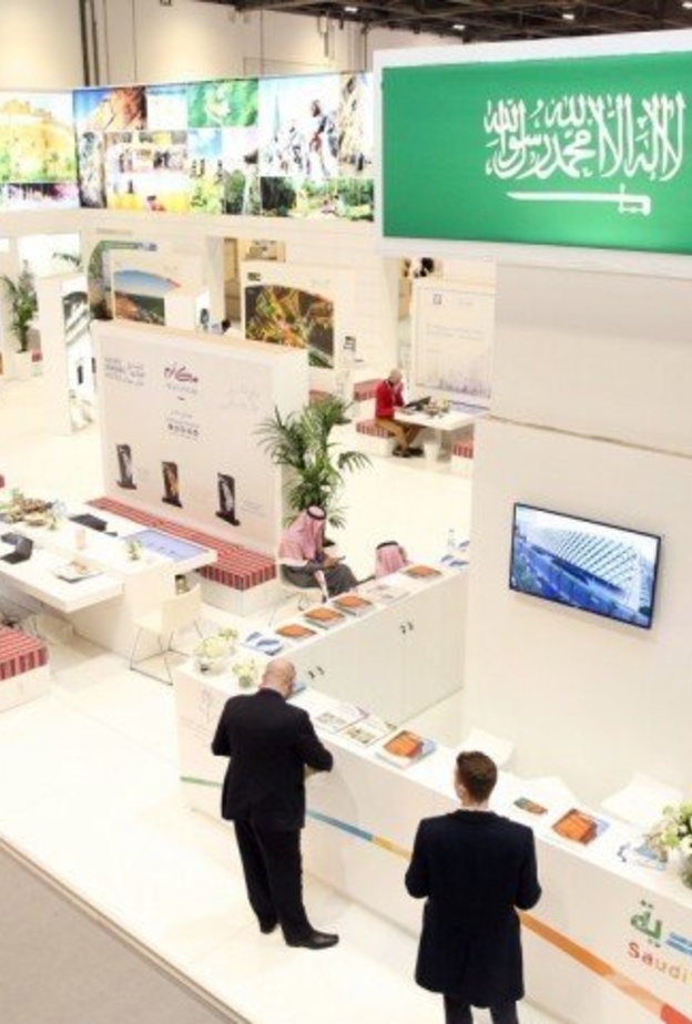 السعودية تشارك في معرض سوق السفر العالمي في لندن