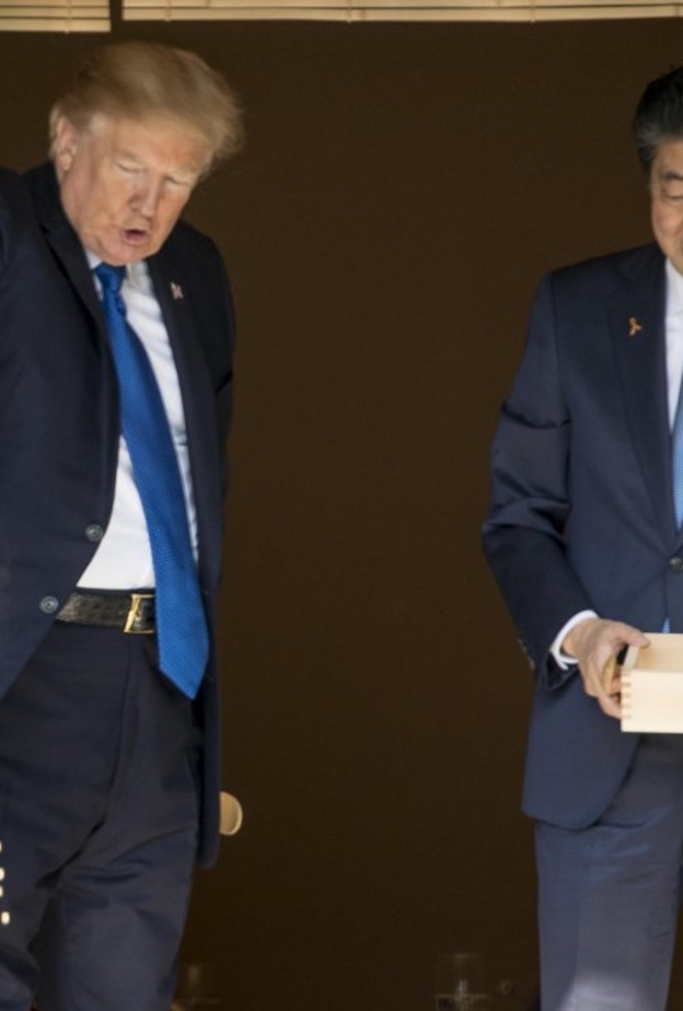 دونالد ترامب كاد أن يقتل أسماك الإمبراطور أكيهيتو