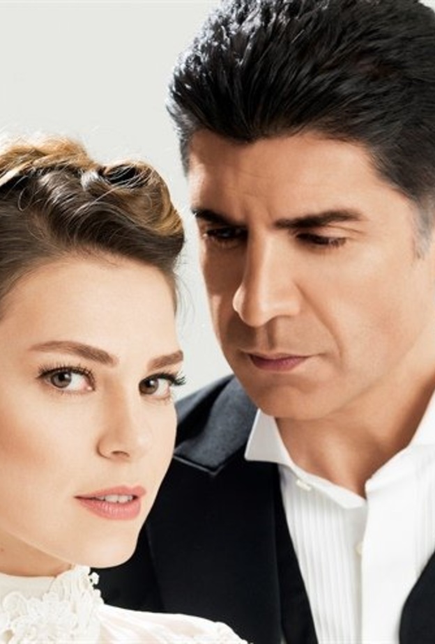 أوزجان دينز واسلي انفر