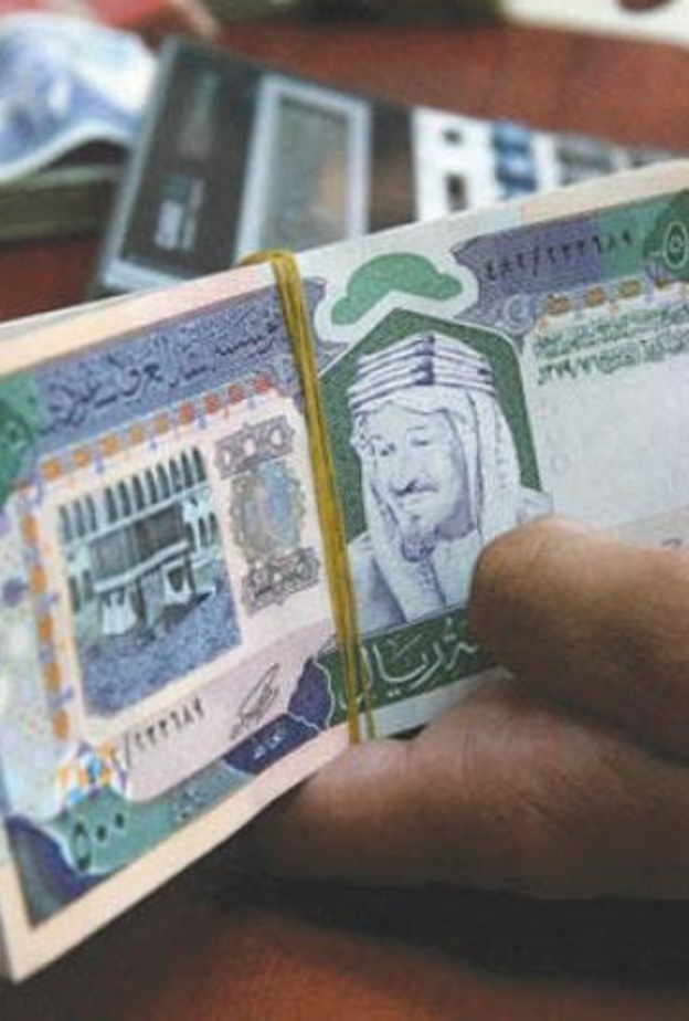 حالات وأنشطة محددة تم إعفائها من ضريبة القيمة المضافة