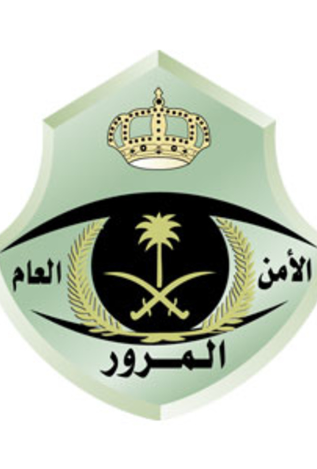 المرور السعودي أعلن إلغاء الاختبار الفوري للحصول على رخص القيادة