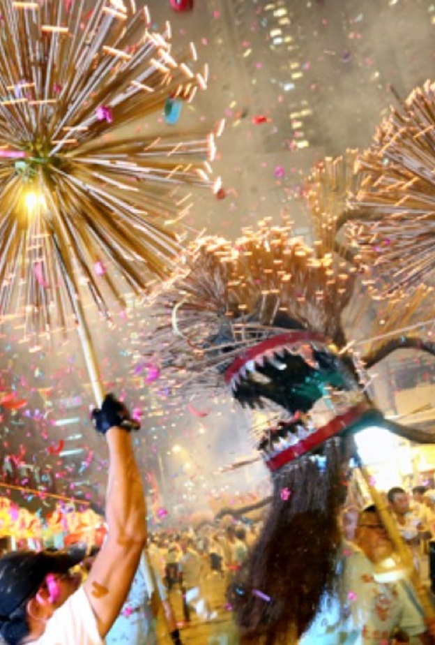 مهرجان غلاستونبري