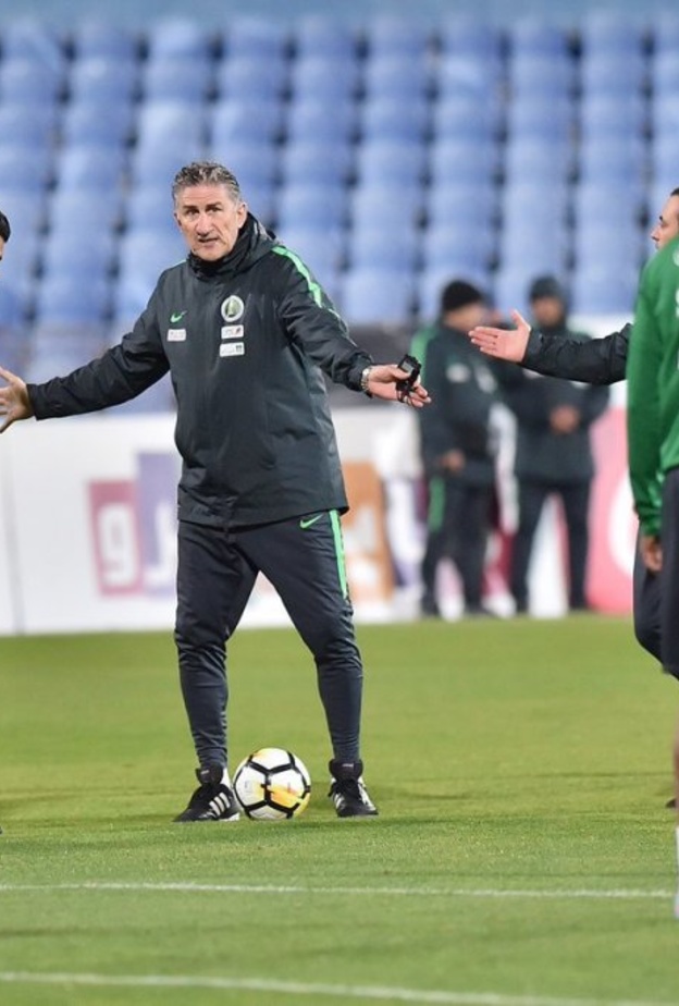 منتخب السعودية يلاقي بلغاريا وديا اليوم