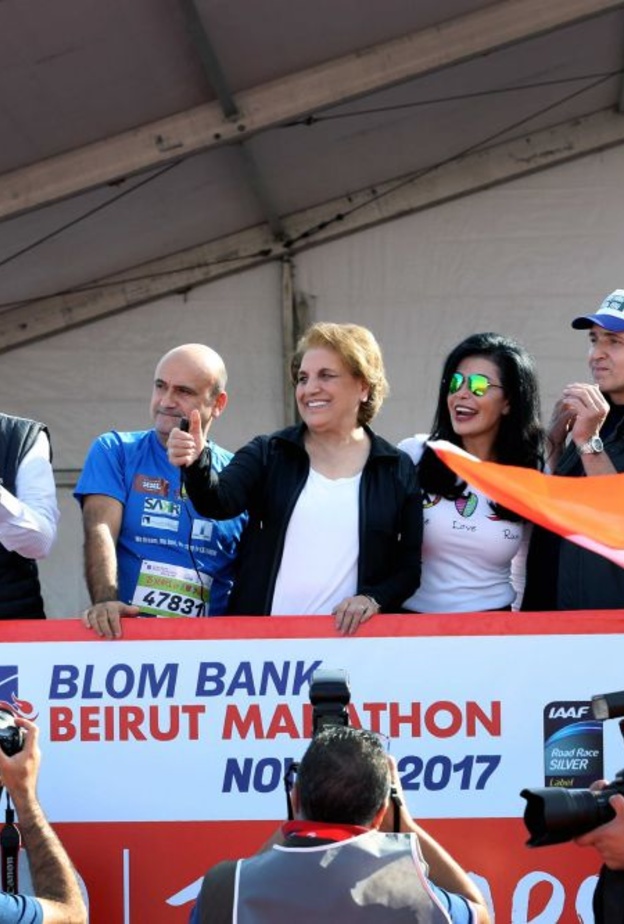 من اجواء ماراثون بيروت بحضور اللبنانية الاولى