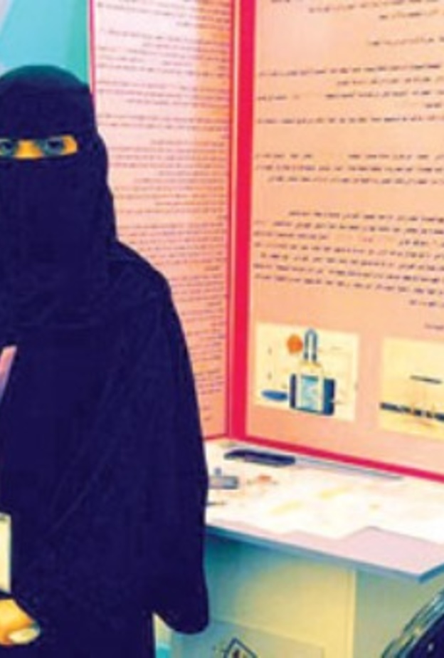 يهدف المشروع إلى التحول لاستخدام الوقود الآمن و النظيف