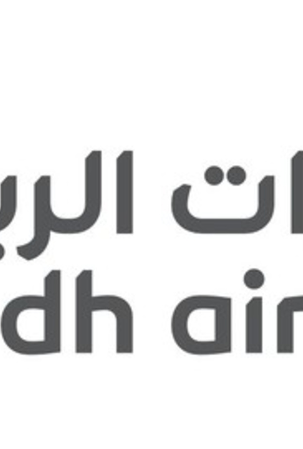 شركة مطارات الرياض