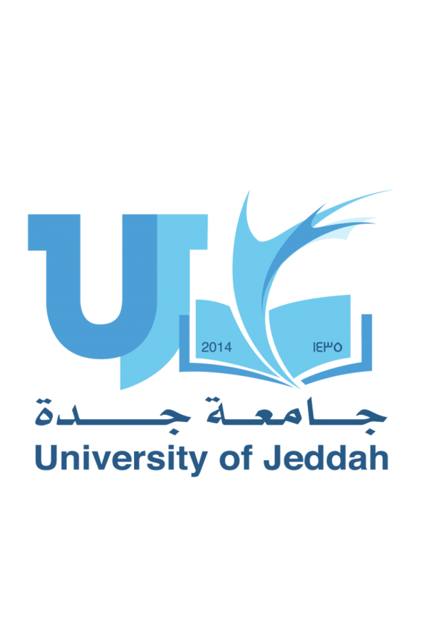 جدة عروس البحر الأحمر