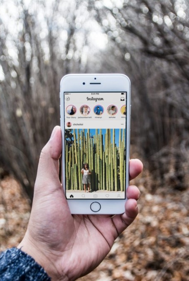 لست بحاجة الى التسرع في تحميل أحدث الصور و مقاطع الفيديو على قصص انستقرام