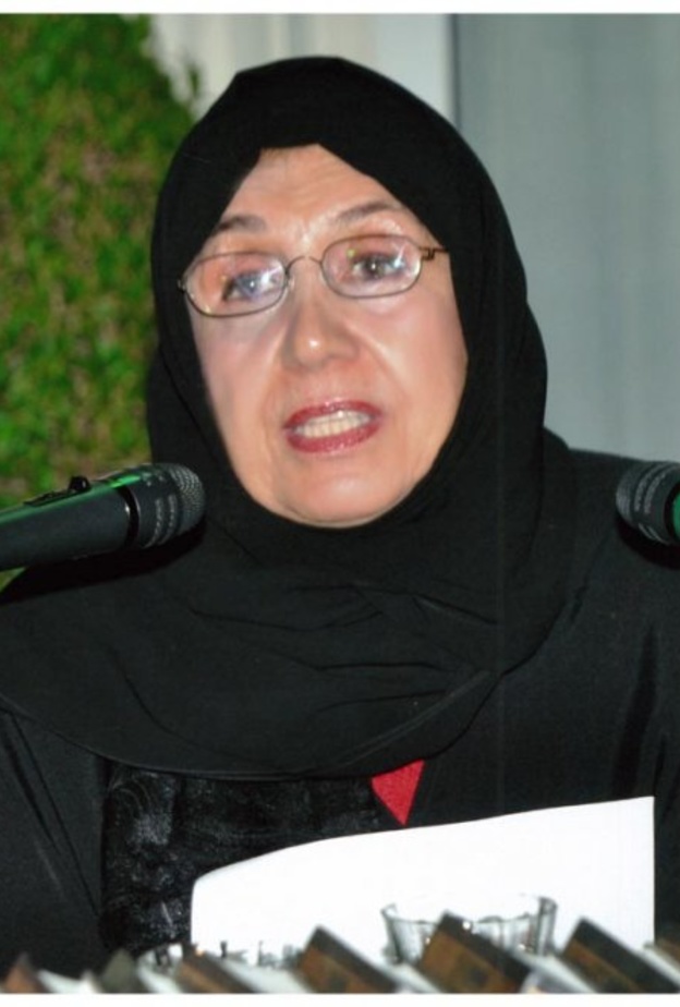 الدكتورة لبنى الأنصاري