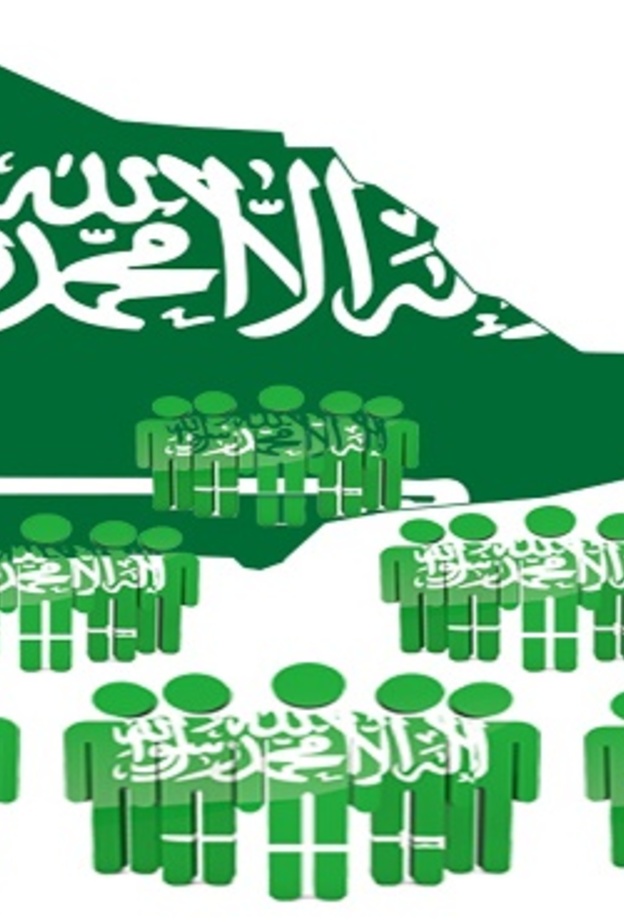 حملة وطن بلا مخالف