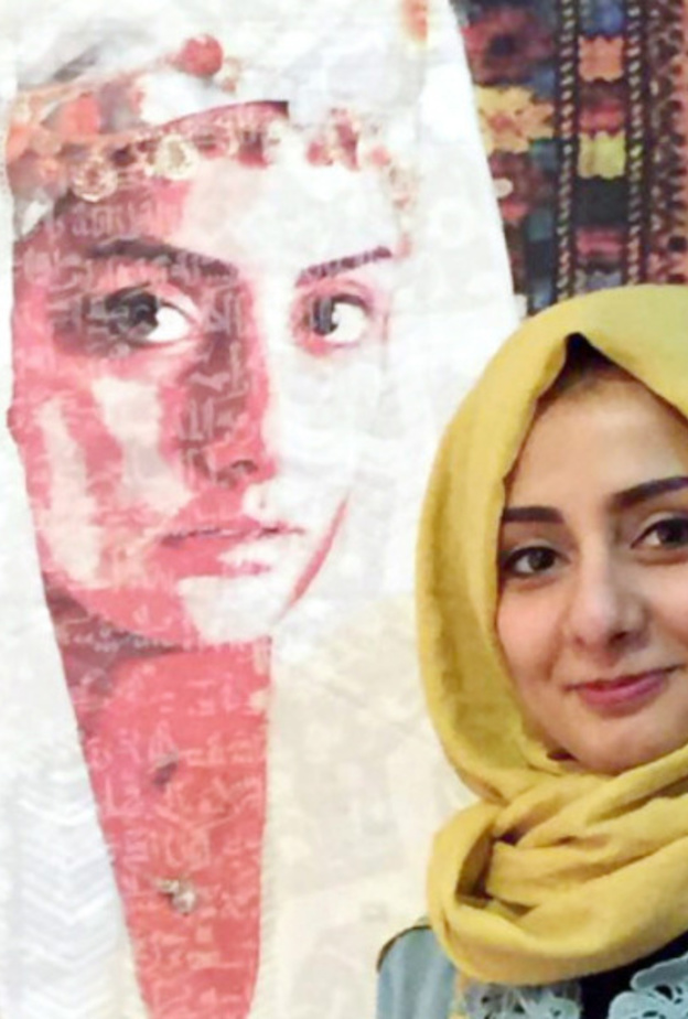 لوحة غرافيك للفنانة السعودية فاطمة النمر