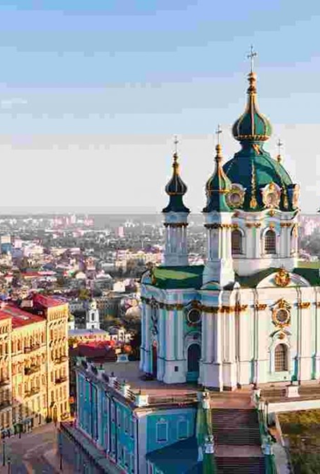 اماكن السياحة في أوكرانيا