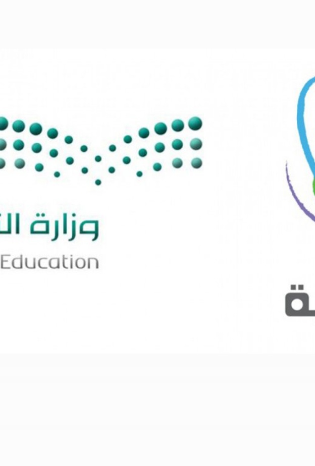 موهبة و المشروع الوطني لاكتشاف الموهوبين