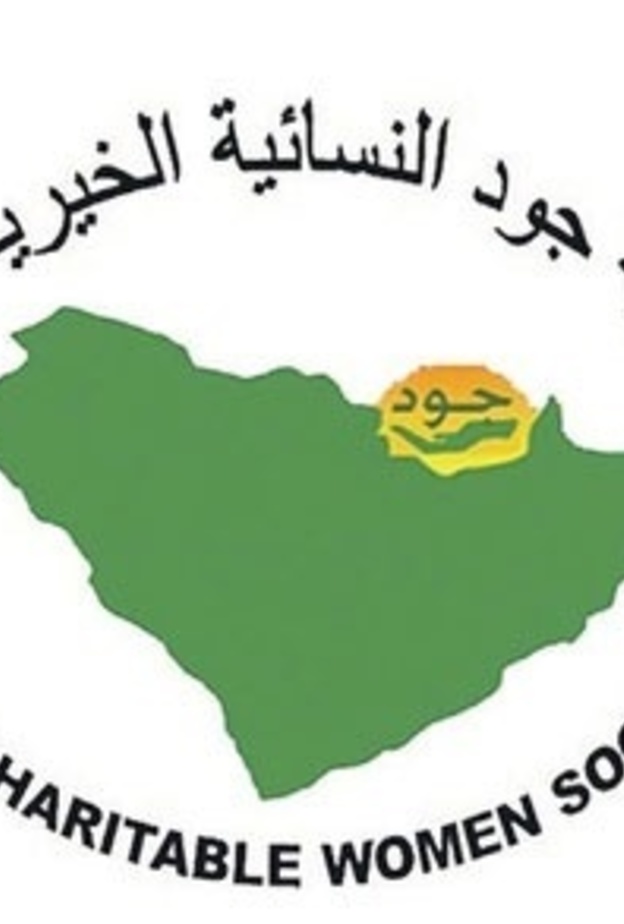 دورات في مجال العناية بالبشرة و الشعر