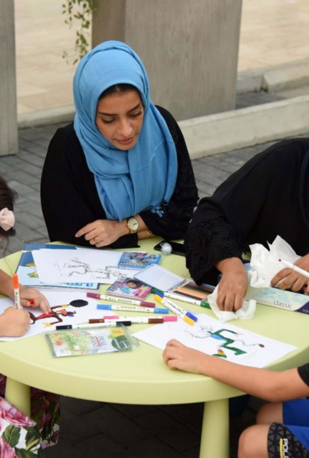 يوم للتوعية بمرض السكري