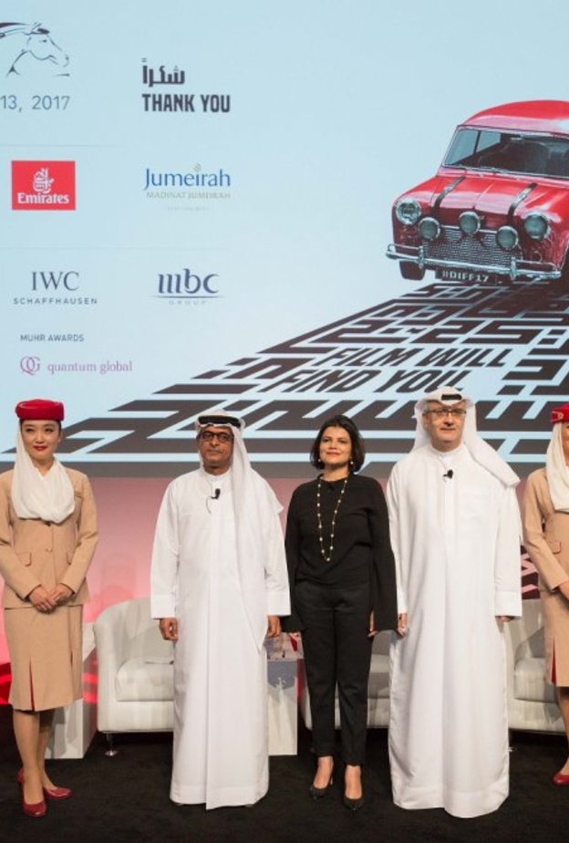 مهرجان دبي السينمائي