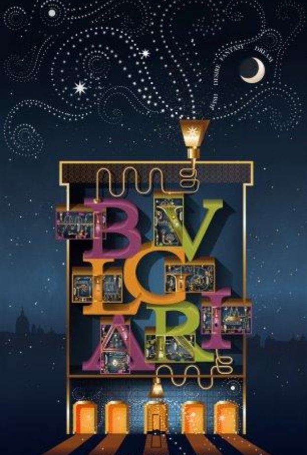 يدفع سحر الإلهام الروماني بمحبي الدار العريقة لتمني أمنية عبر نجمة بولغري