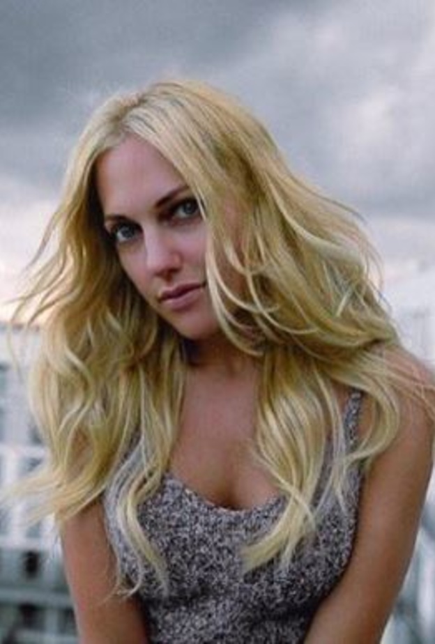 مريم أوزرلي