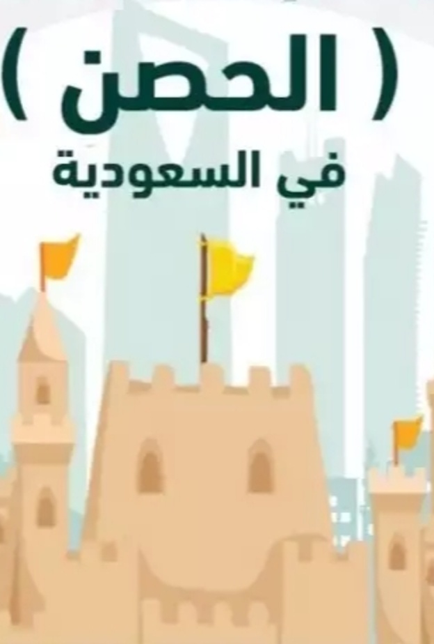 توقيع الاتفاقية