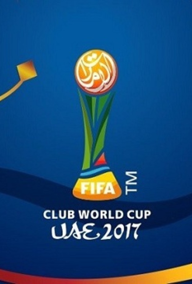 موعد كأس العالم للأندية 2017