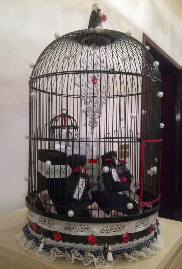 كتابة اسماء العروسين بطريقة مميزة