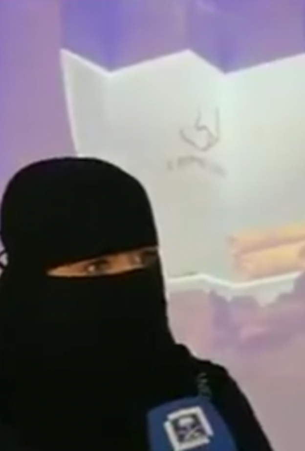 معرض 1974 لعشاق القهوة