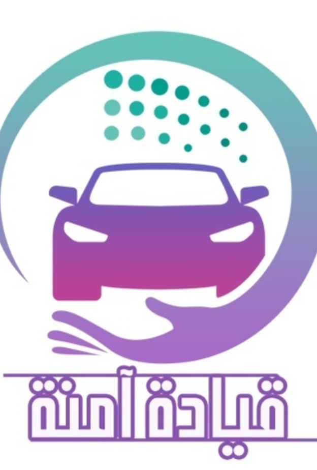 وزارة التعليم تطلق مشروع قيادة آمنة