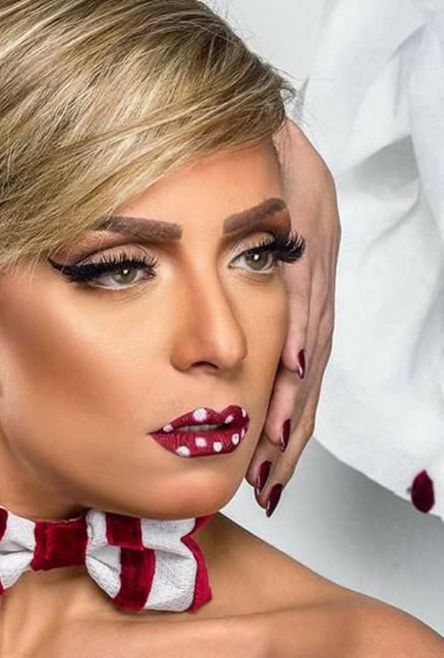 ريم البارودي