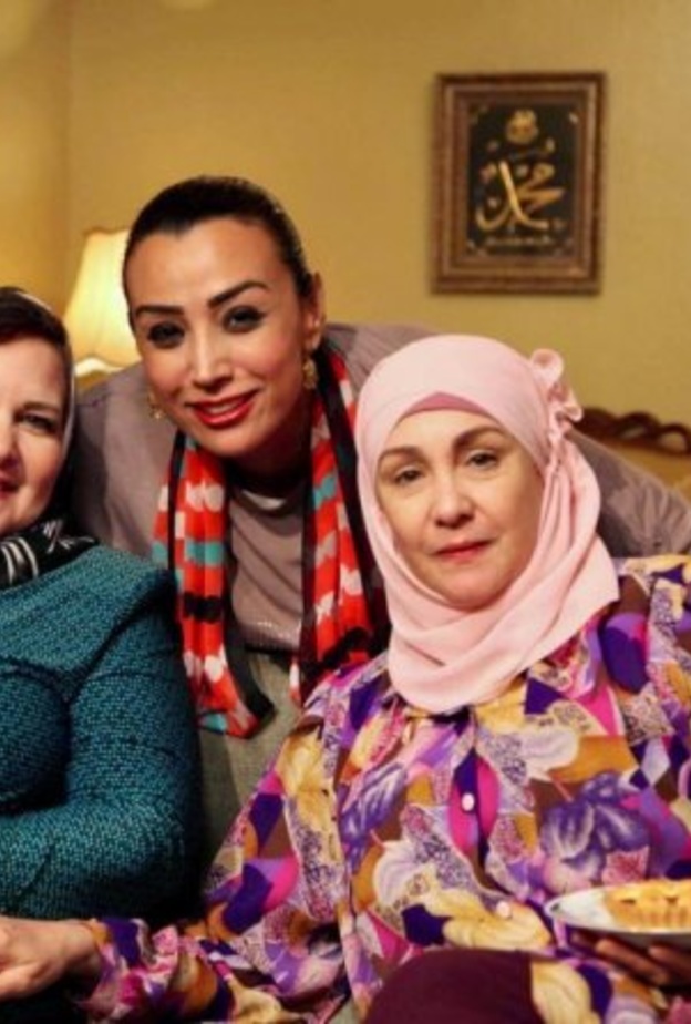 مسلسل سابع جار