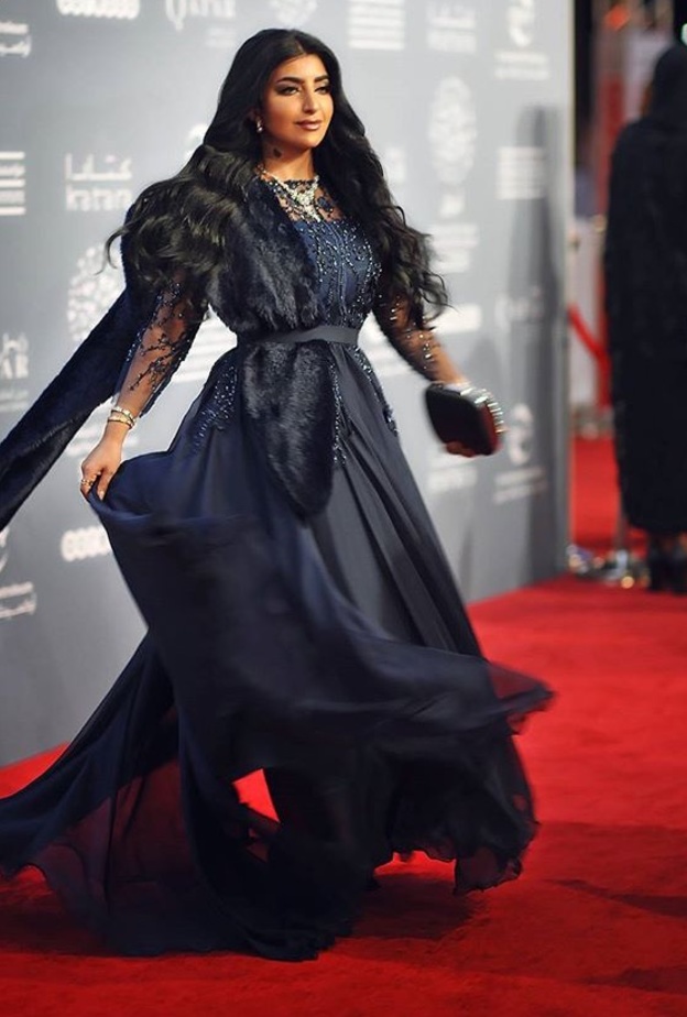 لوك كاجوال وشبابي اعتمدته بثينة الرئيسي