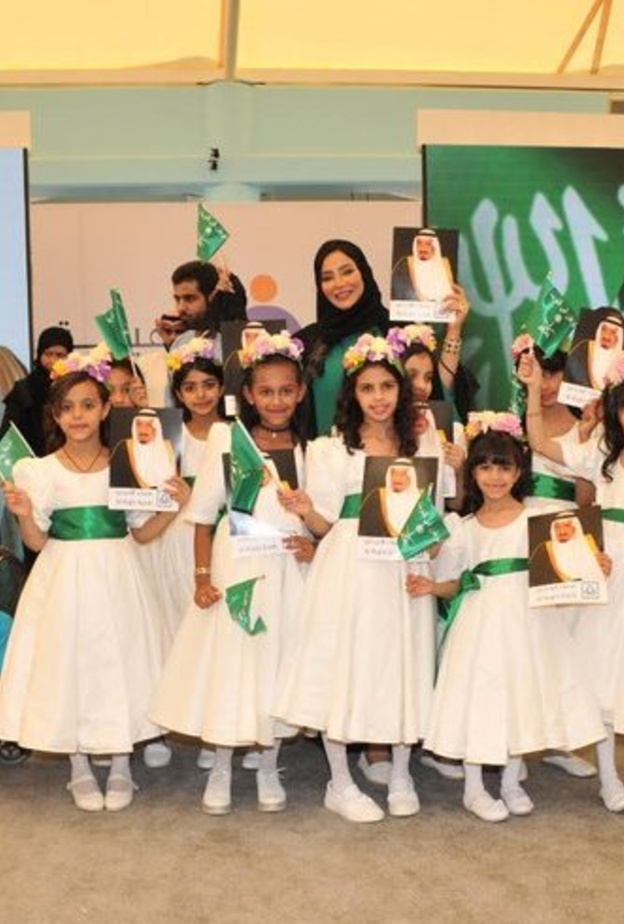 شاركت لجين عمران في الاحتفال باليوم العالمي للاعاقة