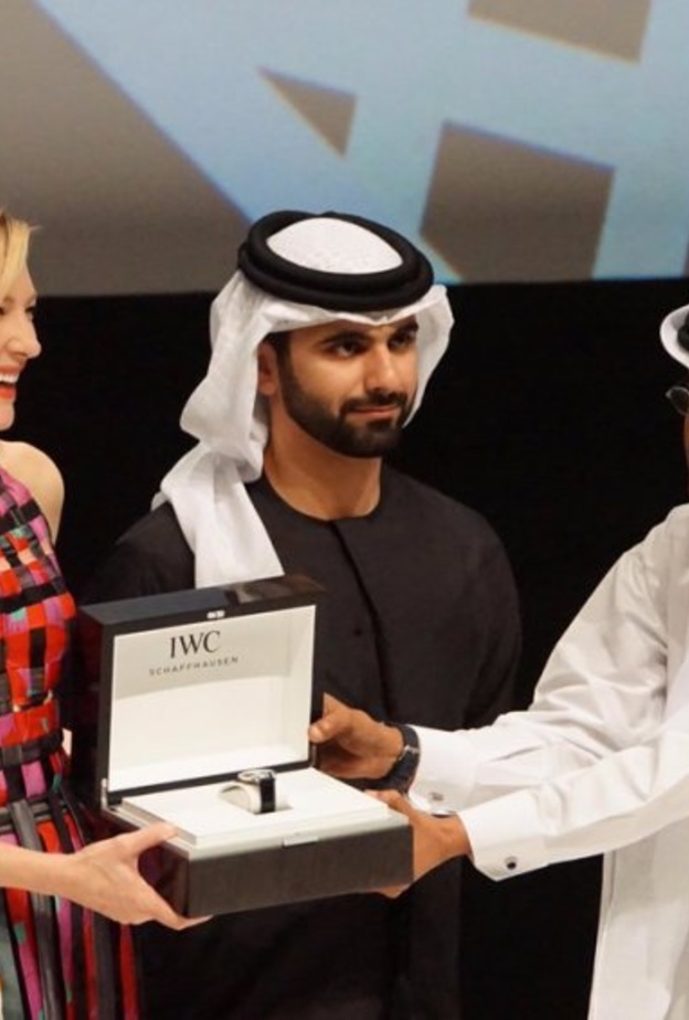 كيت بلانشيت