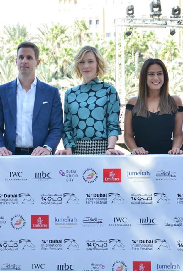 كيت بلانشيت وهند صبري