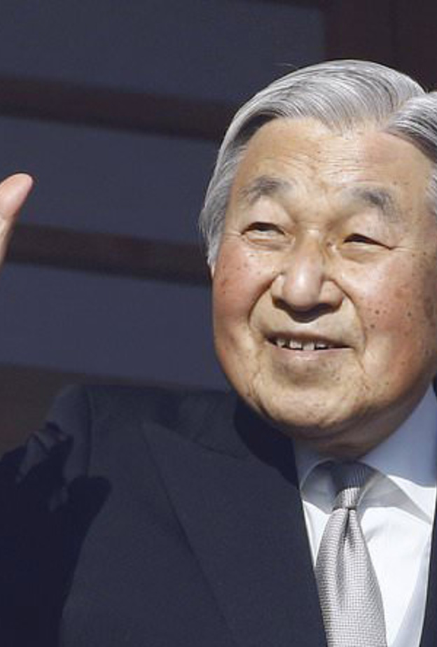 عطلة رسمية لمدة 10 أيام احتفالا بتتويج إمبراطور اليابان