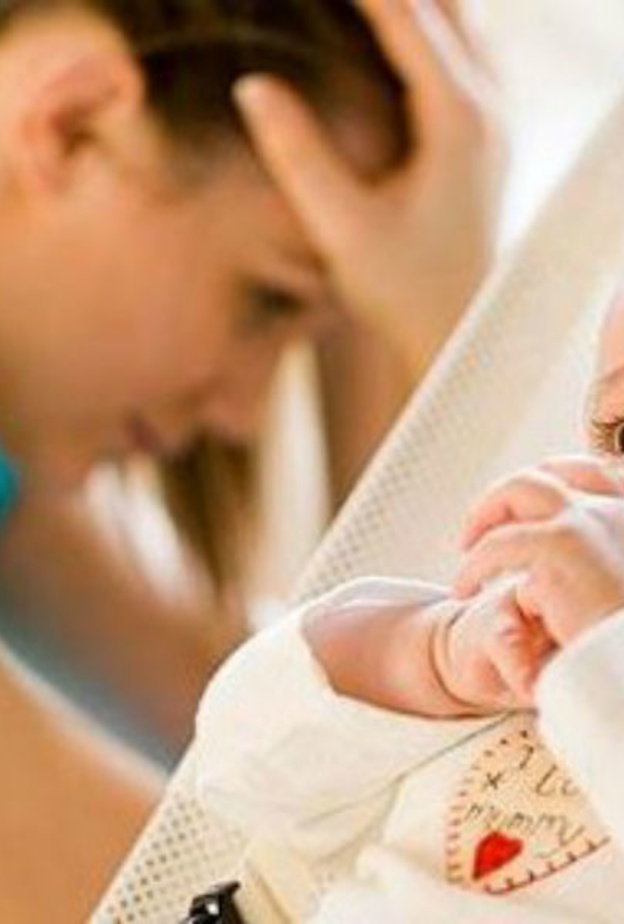 طرق لتخفيف آلام المهبل بعد الولادة