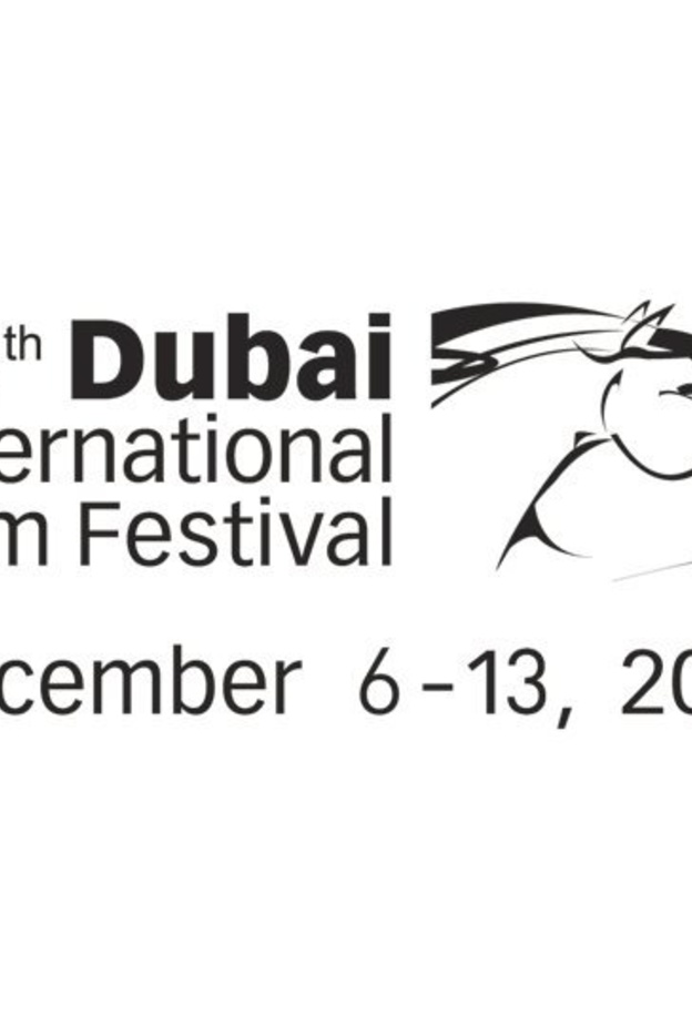  السعودية تشارك 3 مخرجين و6 مخرجات في مهرجان دبي السينمائي 