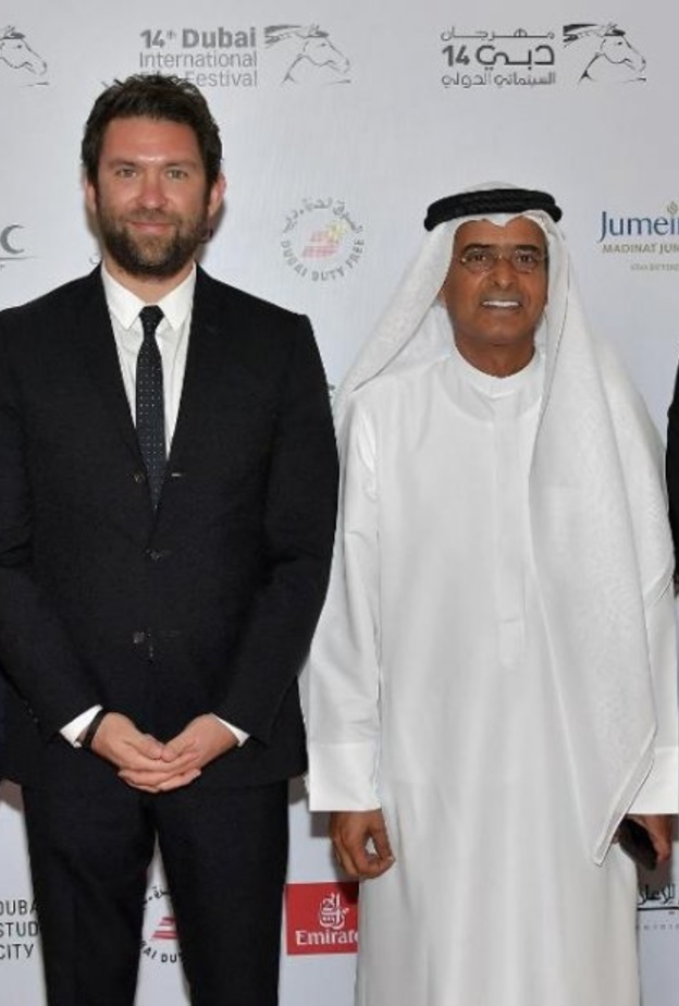 مهرجان دبي السينمائي