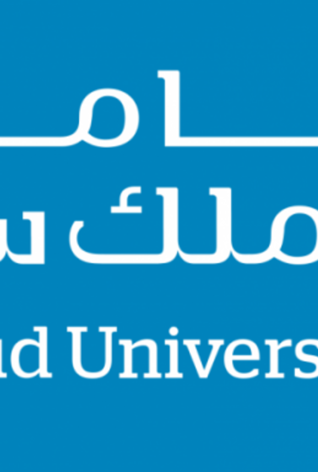شعار جامعة الملك سعود 