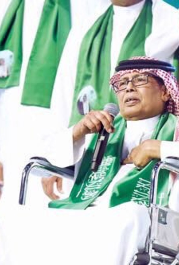 ابو بكر سالم