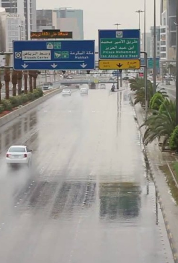 الخبراء أشاروا إلى قرب إنتهاء الموجة الباردة