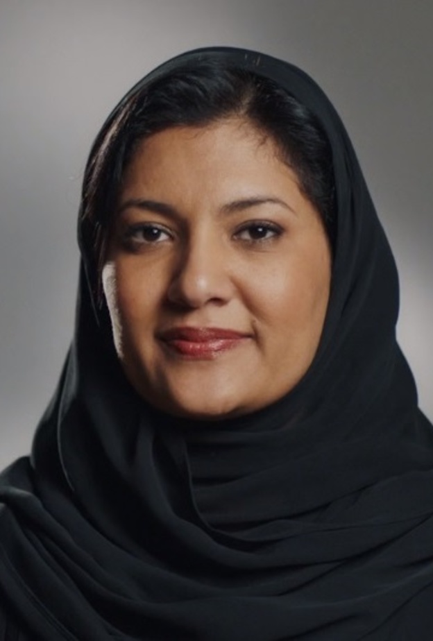 الأميرة ريما بنت بندر آل سعود وكيل رئيس الهيئة العامة للرياضة للقسم النسائي 