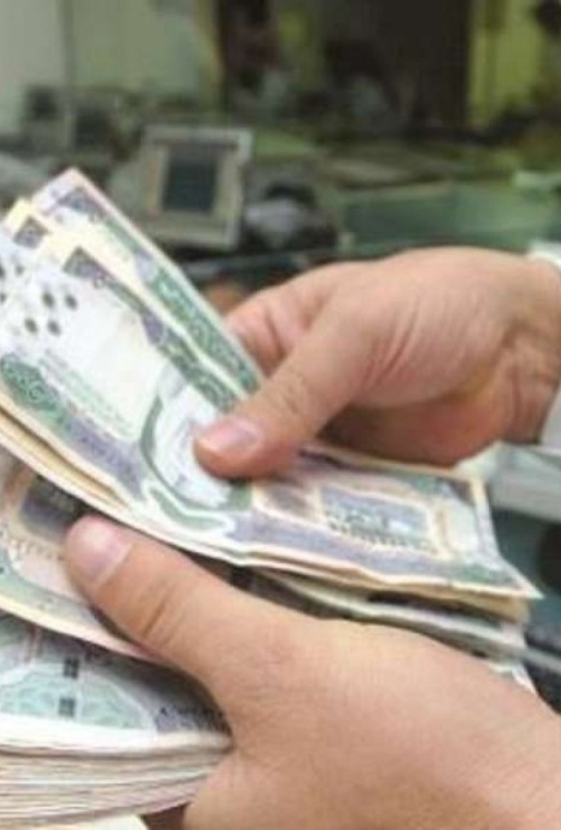 إيداع مبالغ حساب المواطن وبدء الصرف 21 ديسمبر