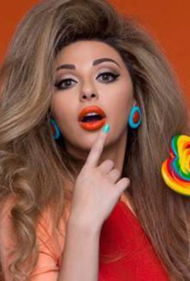 ميريام فارس