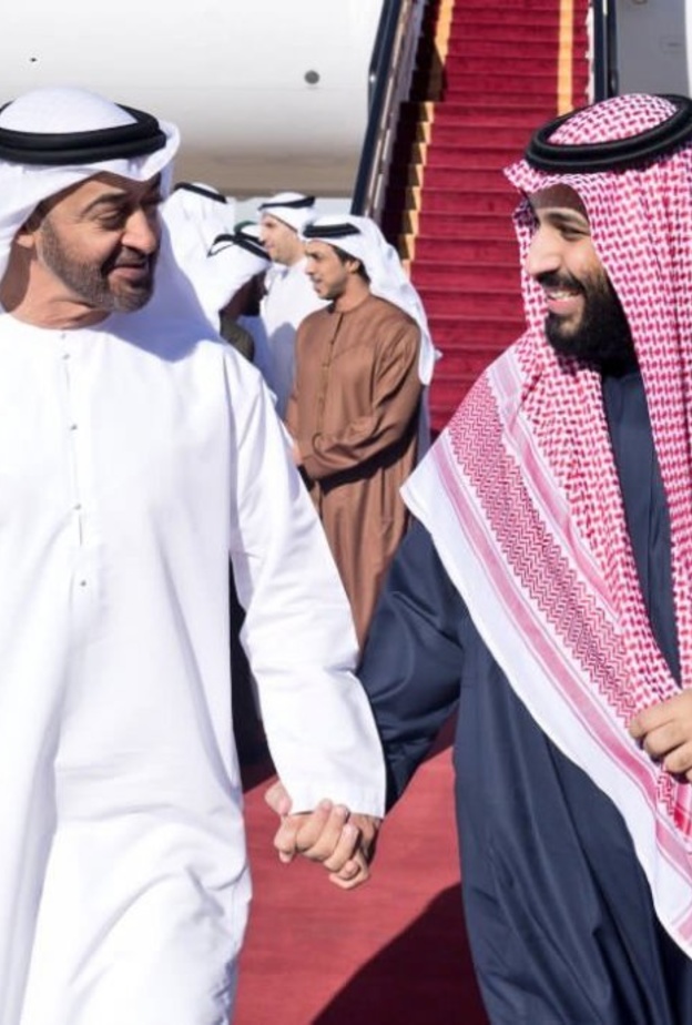 عمق العلاقات بين البلدين 