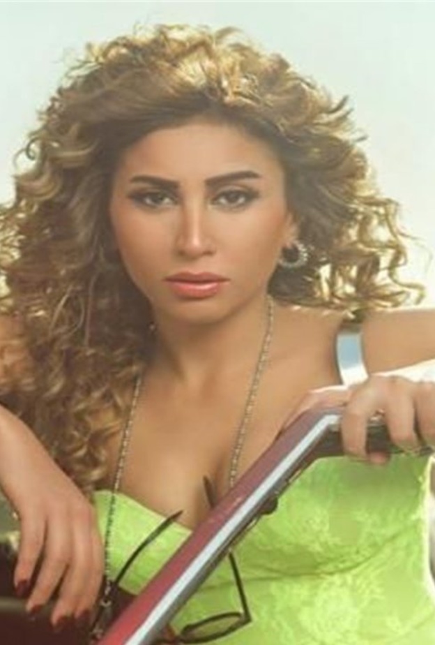 دينا الشربيني